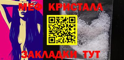 крисы Камышлов