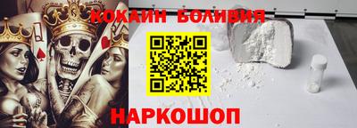первитин Канаш