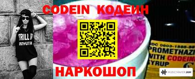первитин Канаш