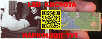 первитин Канаш