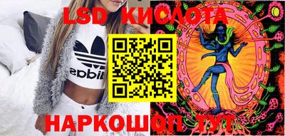 первитин Канаш
