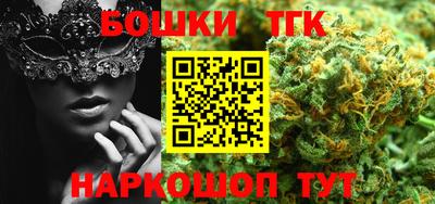 стаф Кандалакша