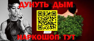первитин Канаш
