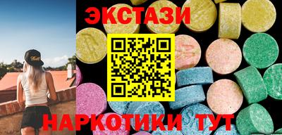 первитин Канаш