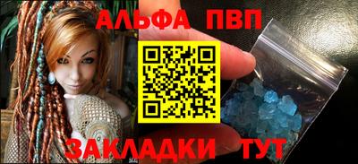 крисы Камышлов