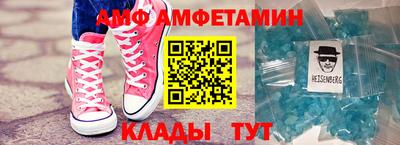 крисы Камышлов