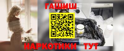 стаф Кандалакша
