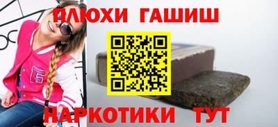 крисы Камышлов