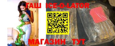 крисы Камышлов